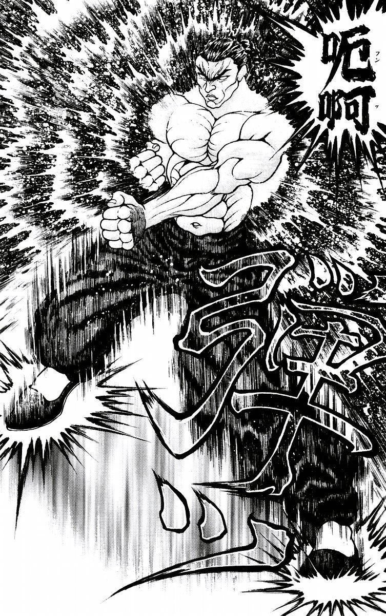 New Grappler Baki Chapter 60 page 6 - Chapter 60: Shaken to its Very Foundation