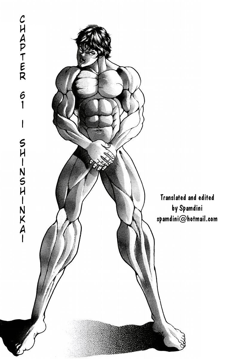 New Grappler Baki Chapter 61 page 1 - Chapter 61: Ishinshinkai
