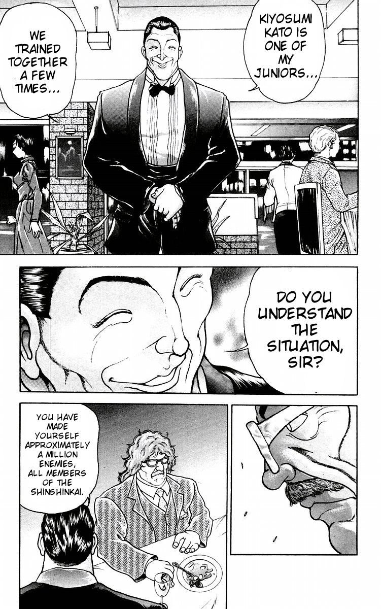 New Grappler Baki Chapter 61 page 13 - Chapter 61: Ishinshinkai