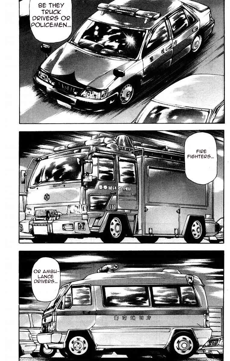 New Grappler Baki Chapter 62 page 16 - Chapter 62: A Million Students!!!