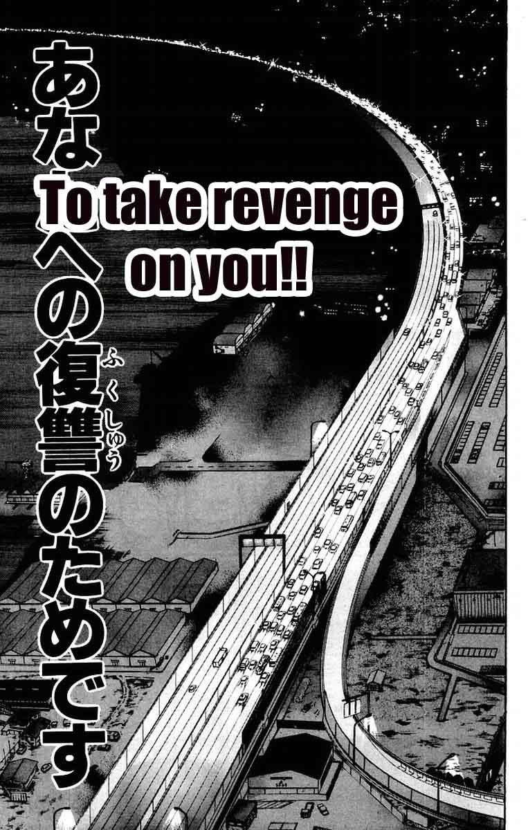 New Grappler Baki Chapter 62 page 18 - Chapter 62: A Million Students!!!