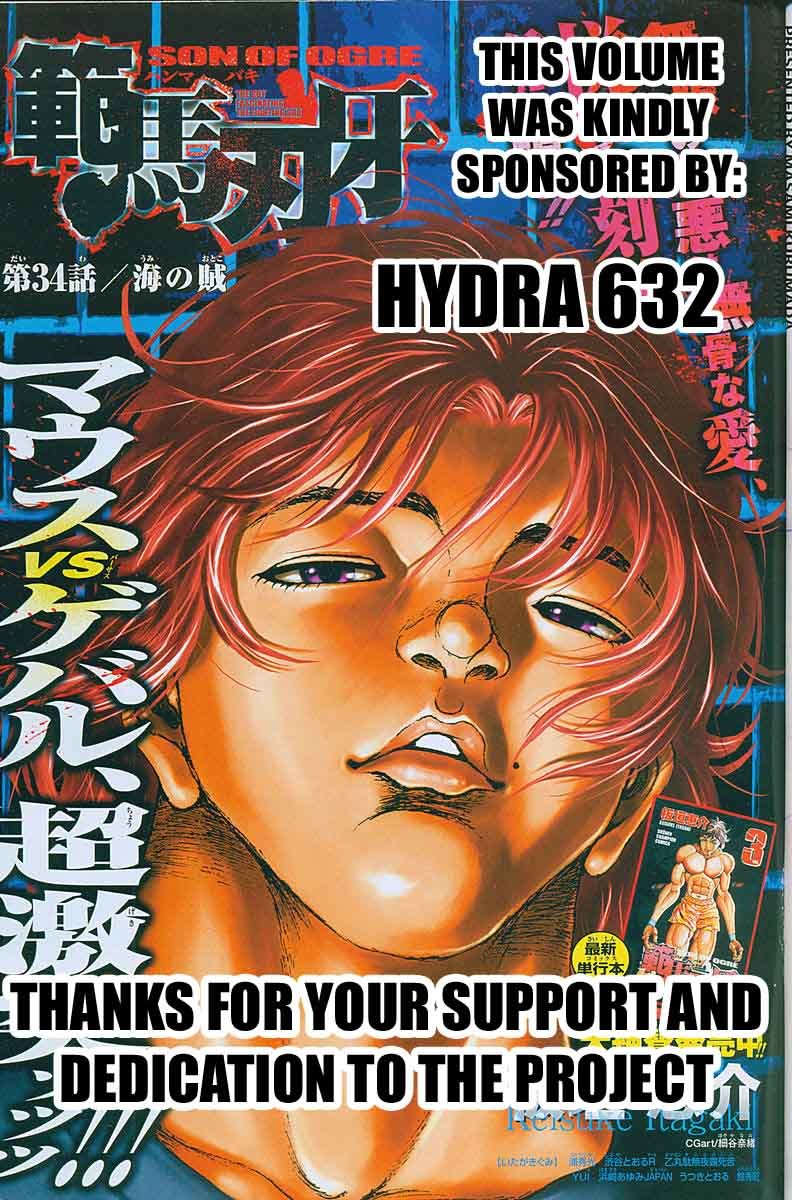 New Grappler Baki Chapter 62 page 3 - Chapter 62: A Million Students!!!
