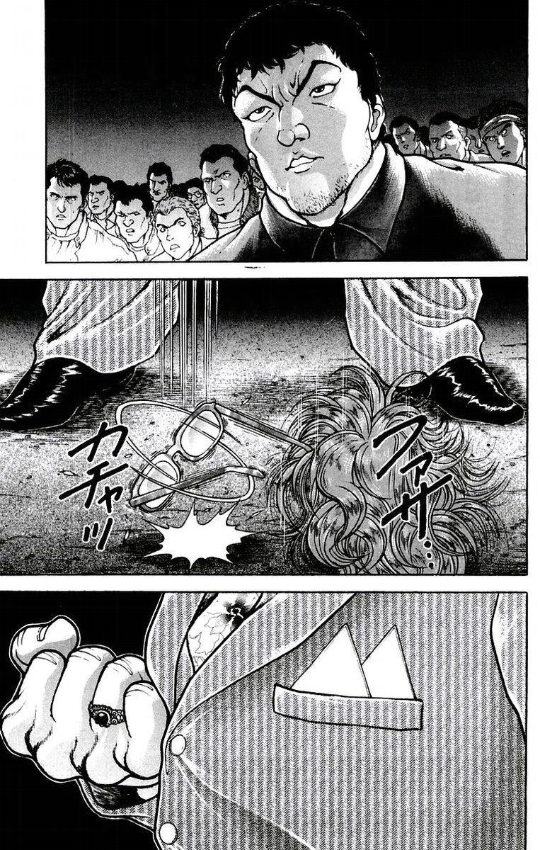 New Grappler Baki Chapter 63 page 7 - Chapter 63: Good Faith