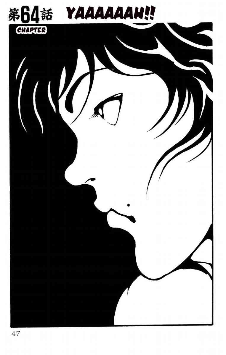 New Grappler Baki Chapter 64 page 1 - Chapter 64: Yaaaaaah!!