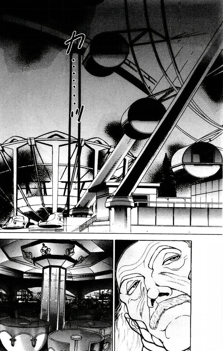 New Grappler Baki Chapter 64 page 2 - Chapter 64: Yaaaaaah!!