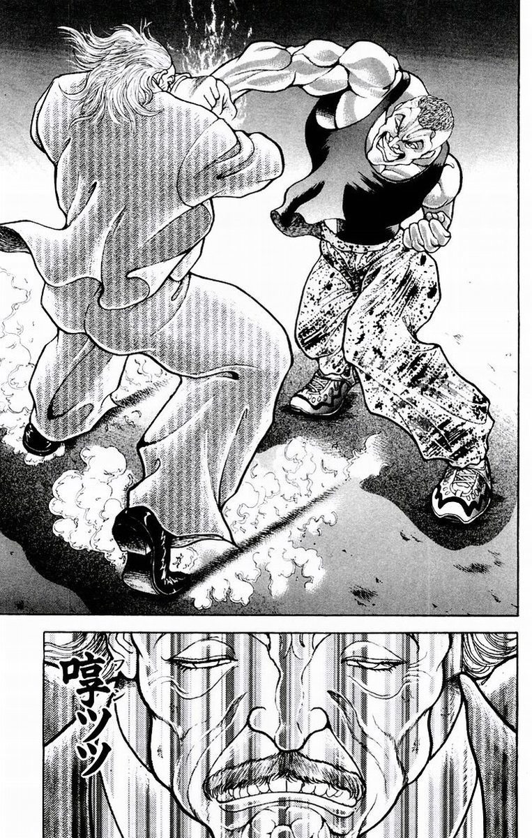 New Grappler Baki Chapter 65 page 6 - Chapter 65: Uh? That's All?