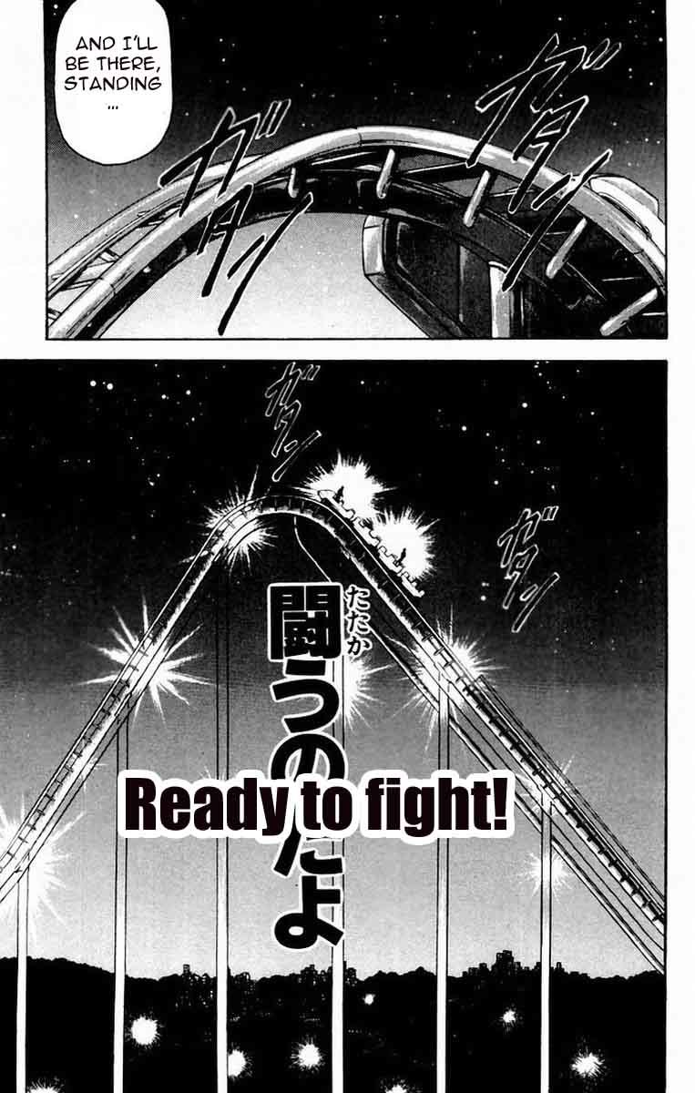 New Grappler Baki Chapter 66 page 7 - Chapter 66: Fighting in the Air