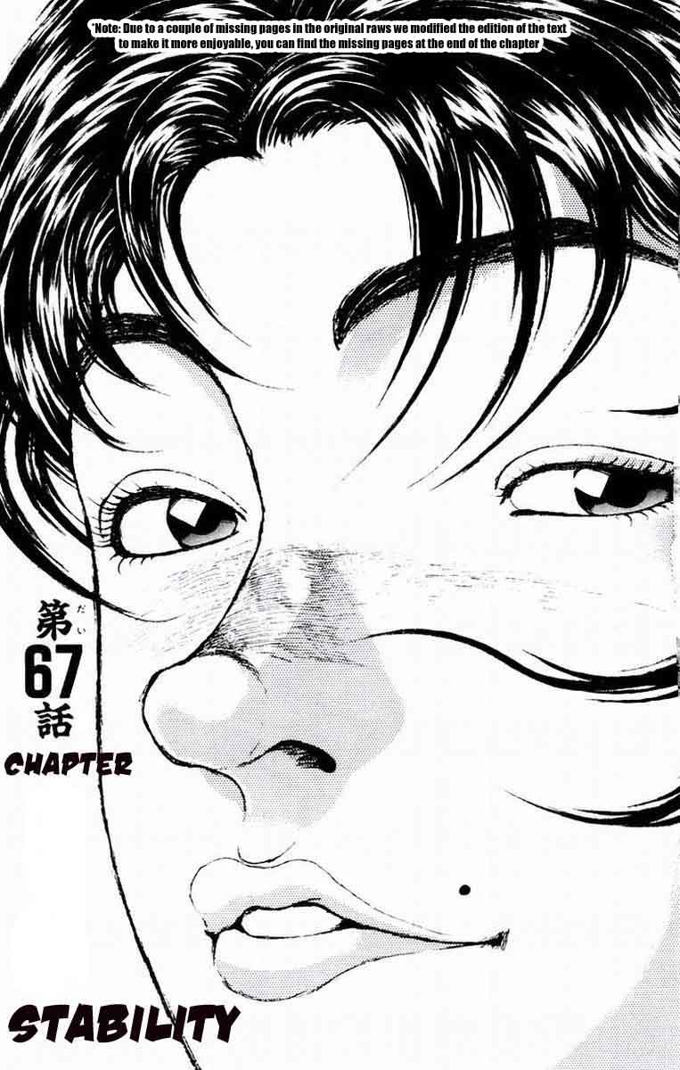 New Grappler Baki Chapter 67 page 1 - Chapter 67: Stability