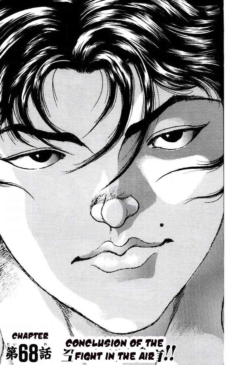 New Grappler Baki Chapter 68 page 1 - Chapter 68: Conclusion of the Fight in the Air!!