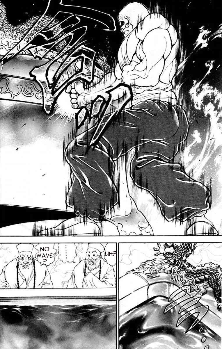 New Grappler Baki Chapter 69 page 14 - Chapter 69: Memory