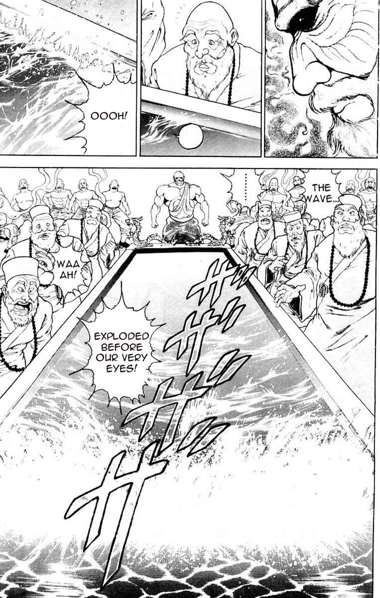 New Grappler Baki Chapter 69 page 15 - Chapter 69: Memory