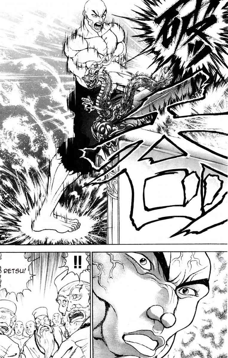 New Grappler Baki Chapter 69 page 16 - Chapter 69: Memory