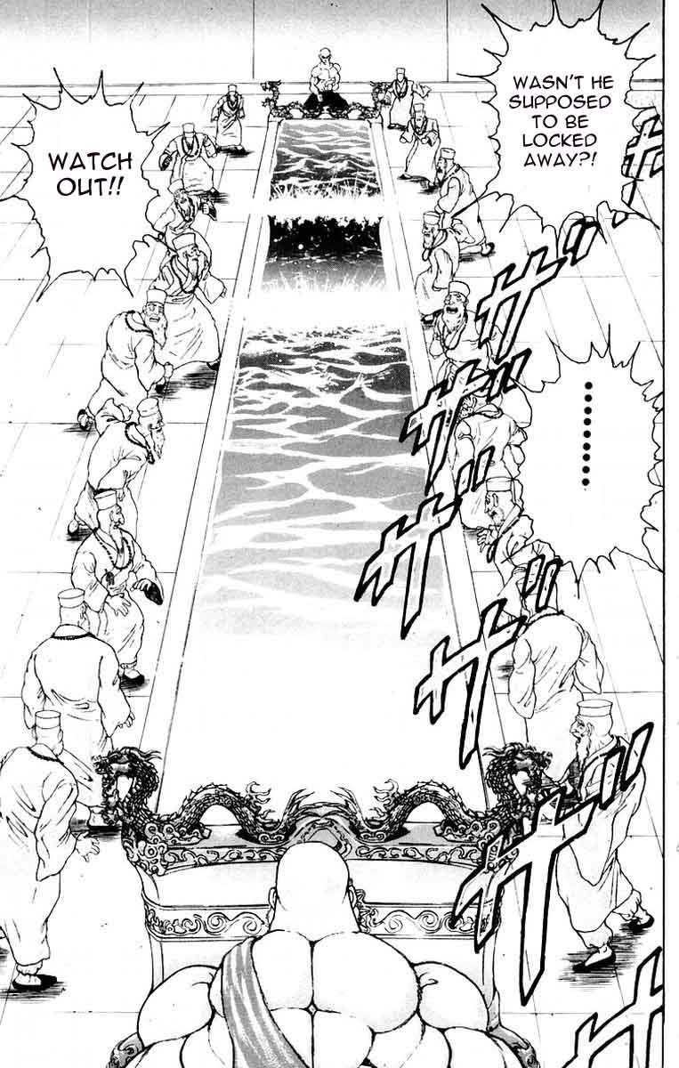 New Grappler Baki Chapter 69 page 17 - Chapter 69: Memory