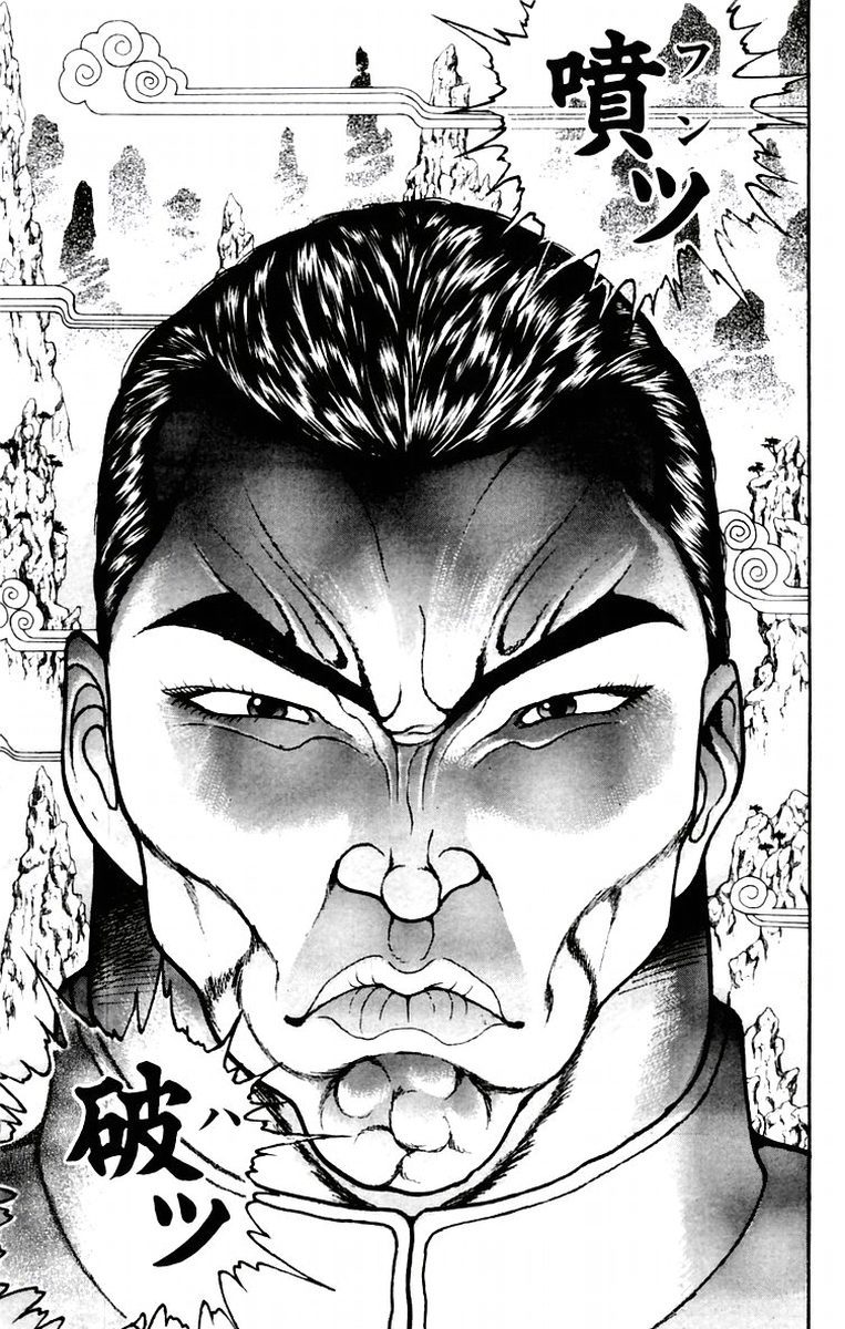 New Grappler Baki Chapter 69 page 5 - Chapter 69: Memory