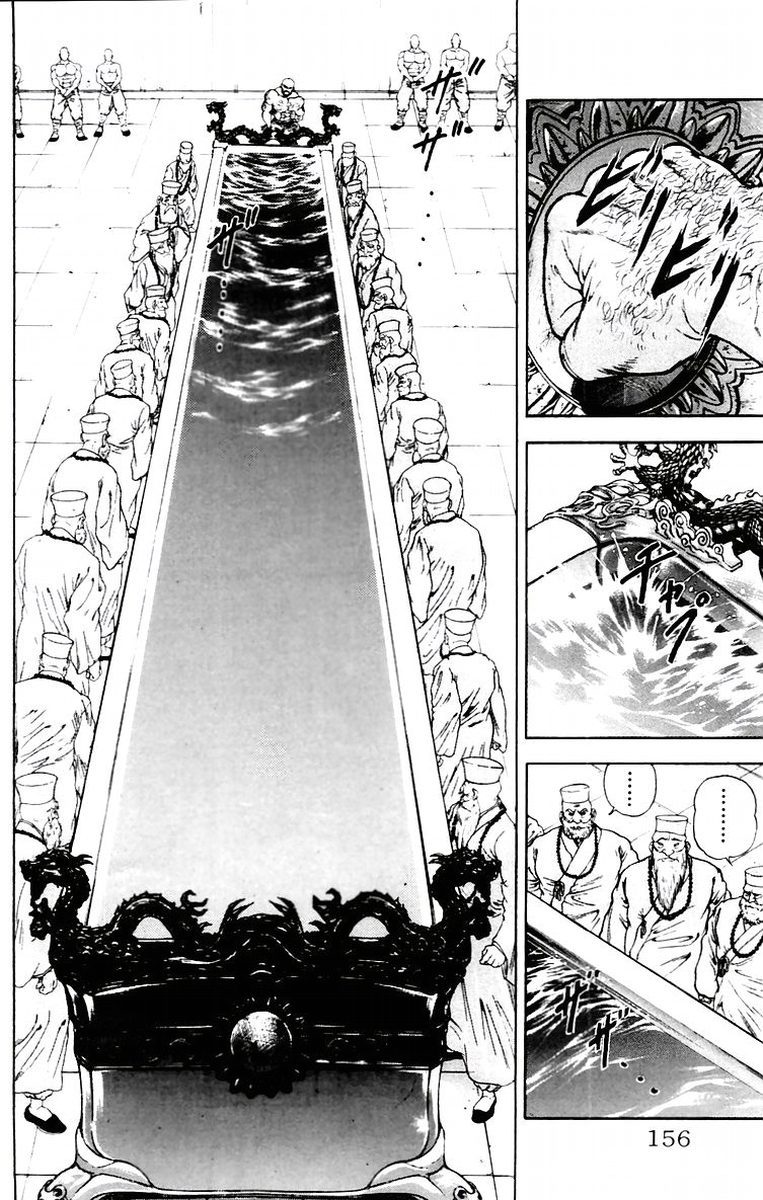 New Grappler Baki Chapter 69 page 8 - Chapter 69: Memory