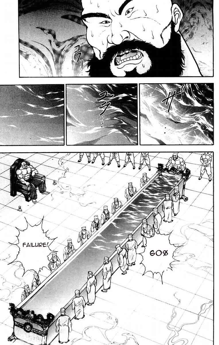 New Grappler Baki Chapter 69 page 9 - Chapter 69: Memory