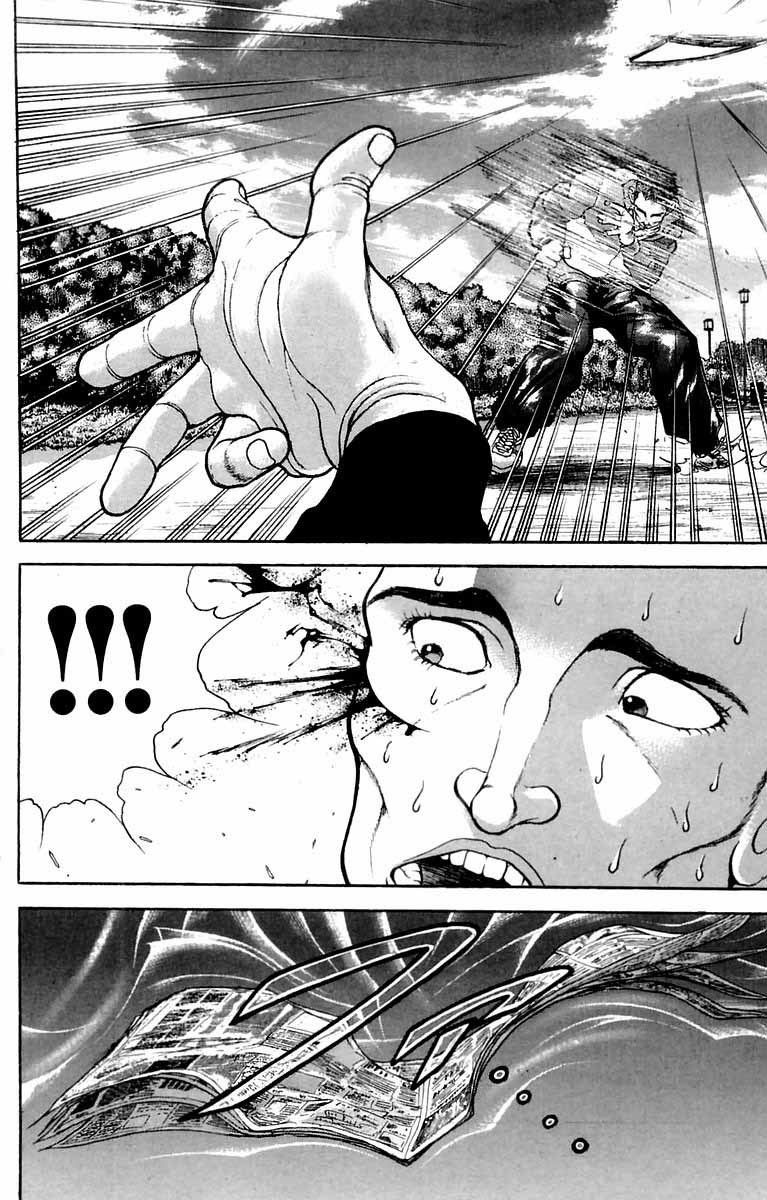 New Grappler Baki Chapter 7 page 12 - Chapter 7: The Dark Arts