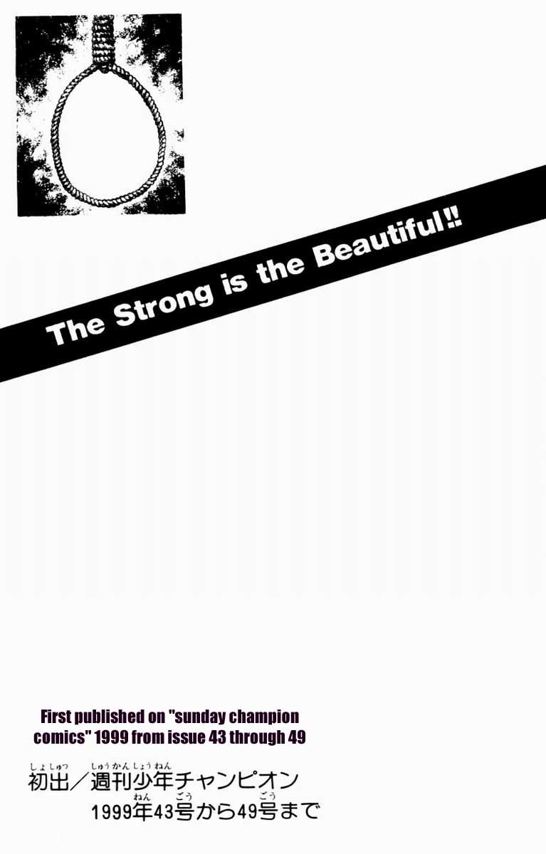 New Grappler Baki Chapter 7 page 21 - Chapter 7: The Dark Arts