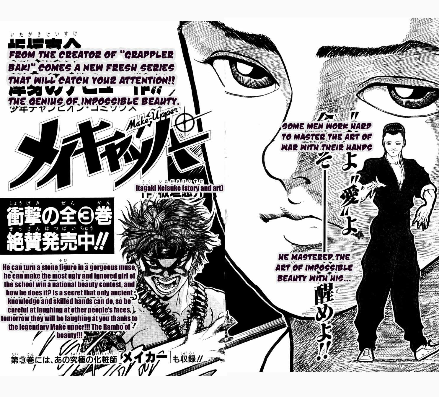 New Grappler Baki Chapter 7 page 24 - Chapter 7: The Dark Arts