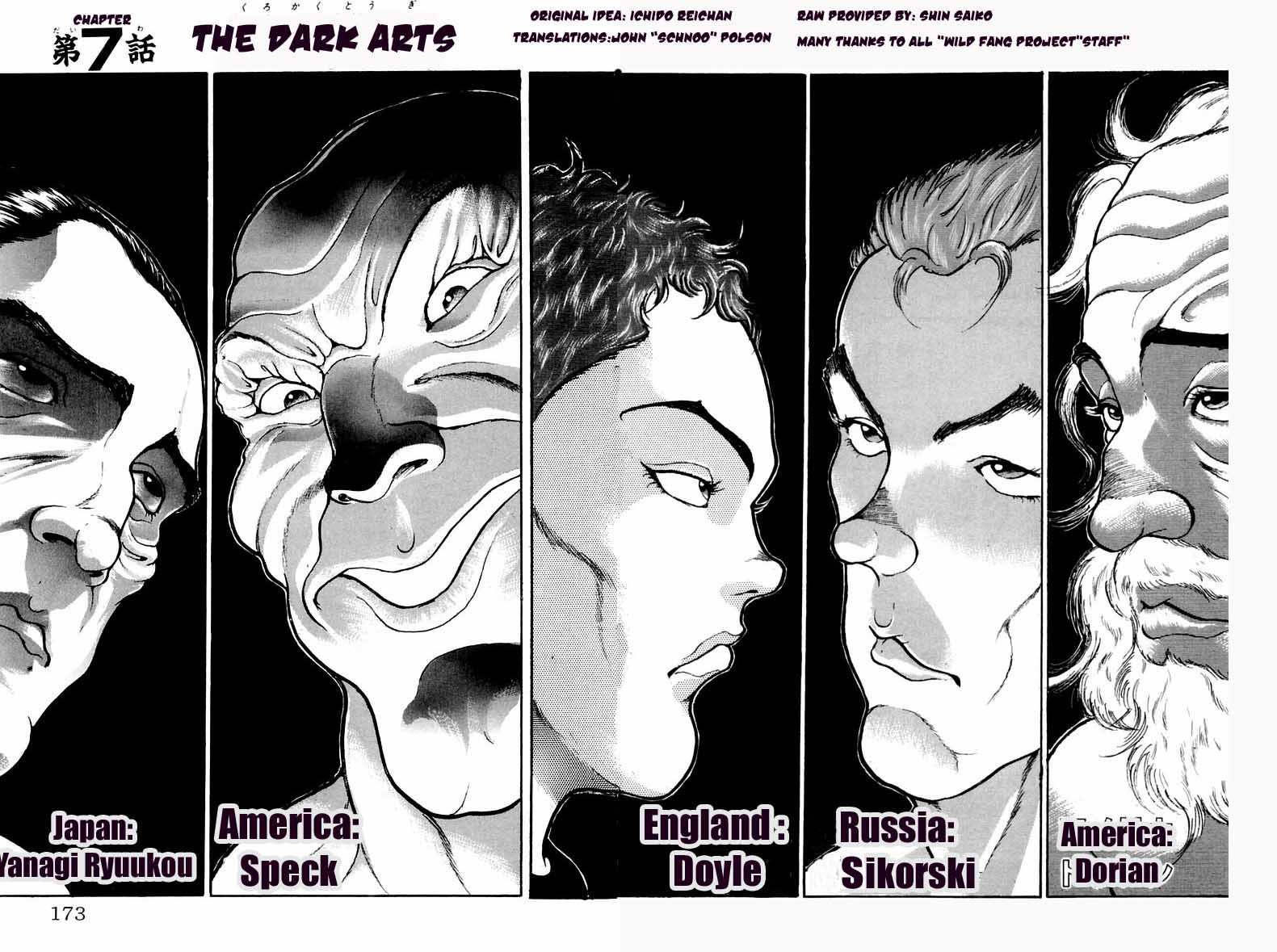 New Grappler Baki Chapter 7 page 4 - Chapter 7: The Dark Arts