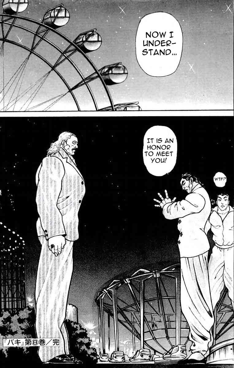 New Grappler Baki Chapter 70 page 19 - Chapter 70: The Title of Kaiou