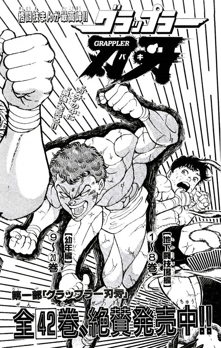 New Grappler Baki Chapter 70 page 24 - Chapter 70: The Title of Kaiou