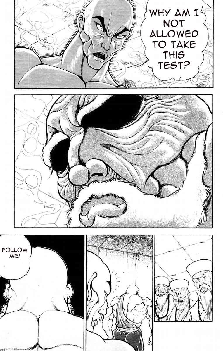 New Grappler Baki Chapter 70 page 5 - Chapter 70: The Title of Kaiou