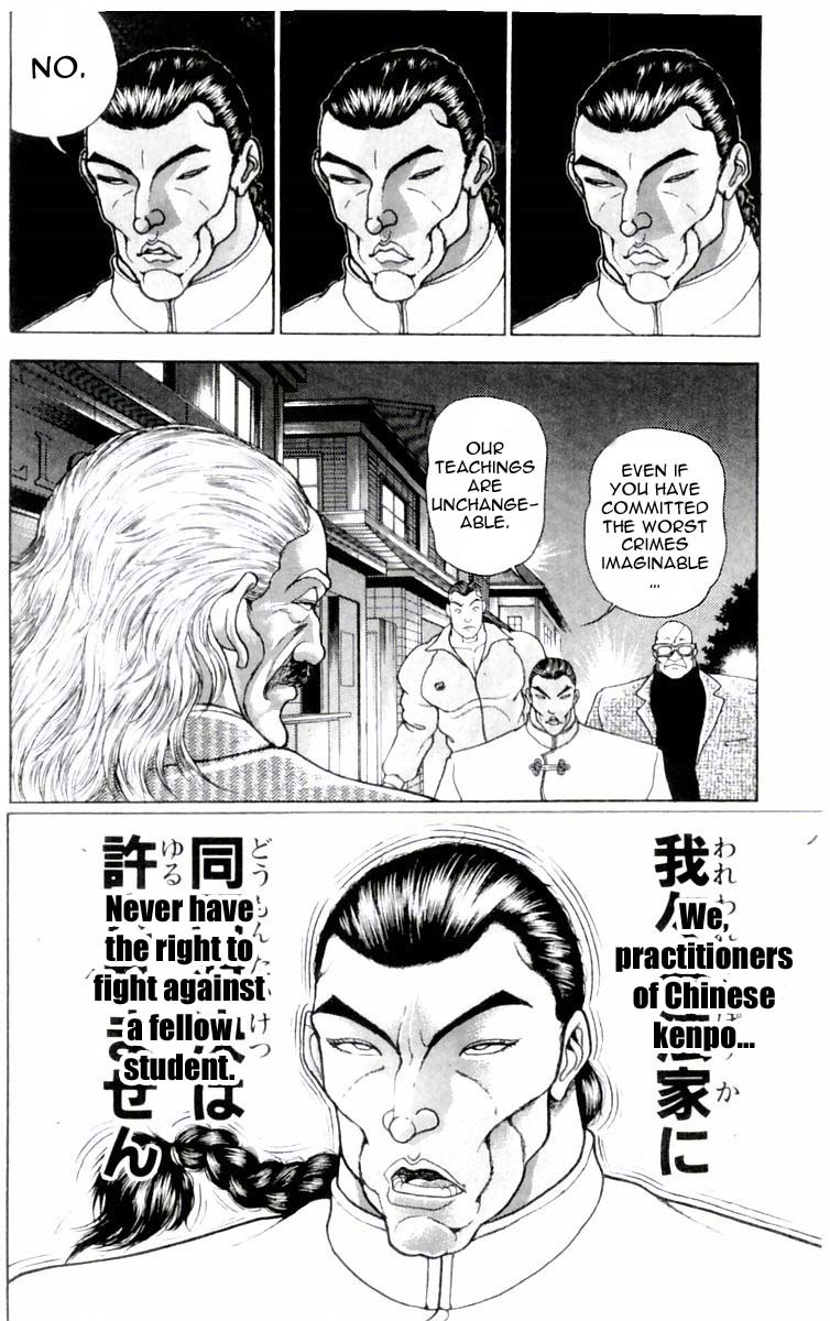 New Grappler Baki Chapter 71 page 12 - Chapter 71: Tiger Killer