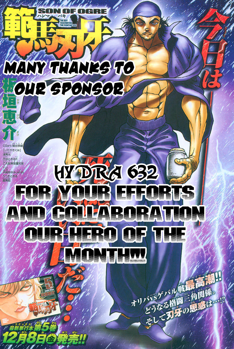 New Grappler Baki Chapter 71 page 2 - Chapter 71: Tiger Killer