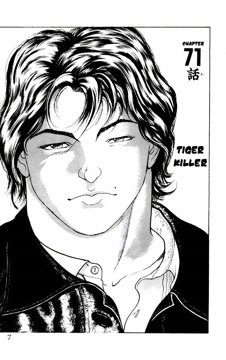 New Grappler Baki Chapter 71 page 7 - Chapter 71: Tiger Killer