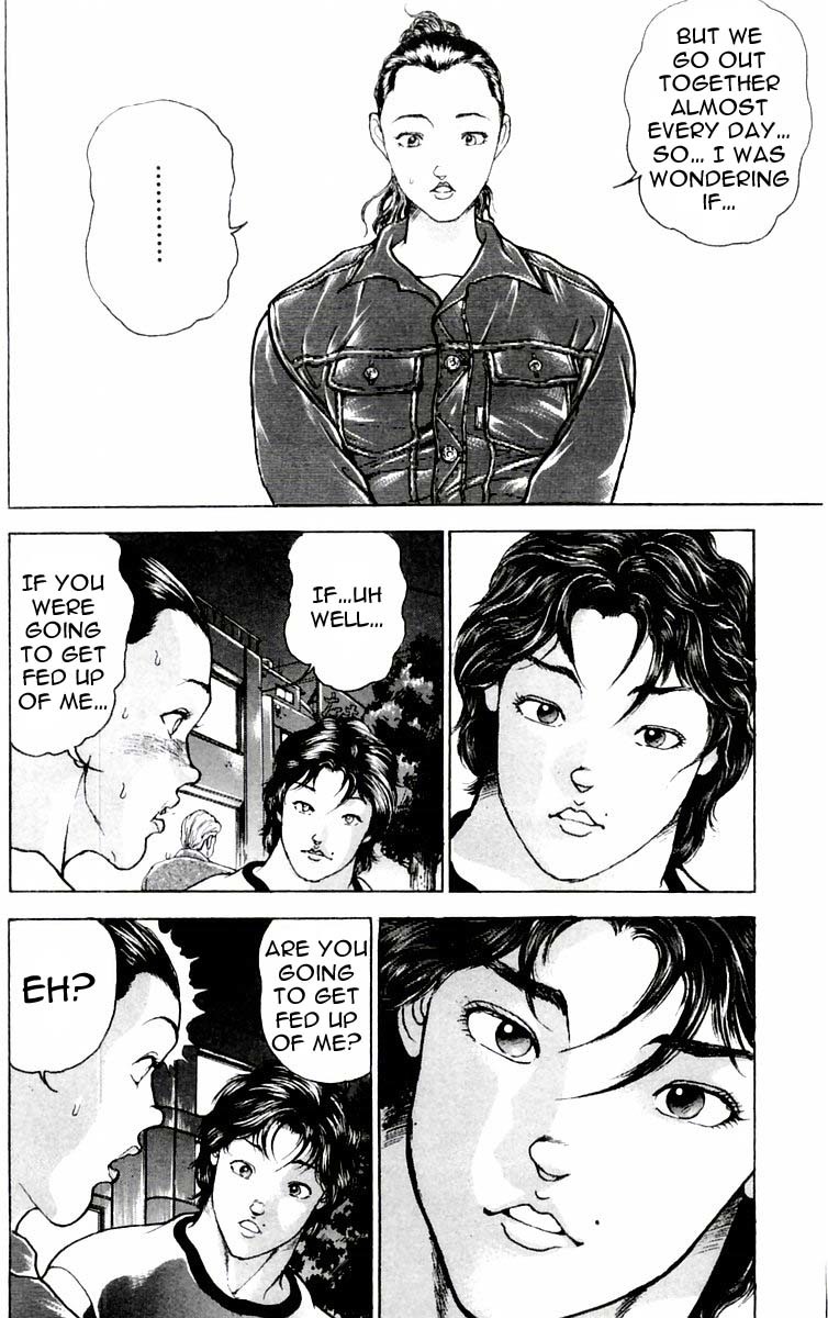 New Grappler Baki Chapter 73 page 16 - Chapter 73: Feelings