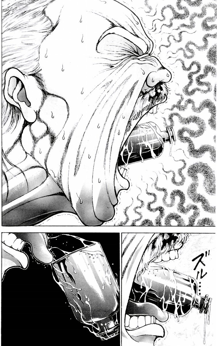 New Grappler Baki Chapter 73 page 2 - Chapter 73: Feelings