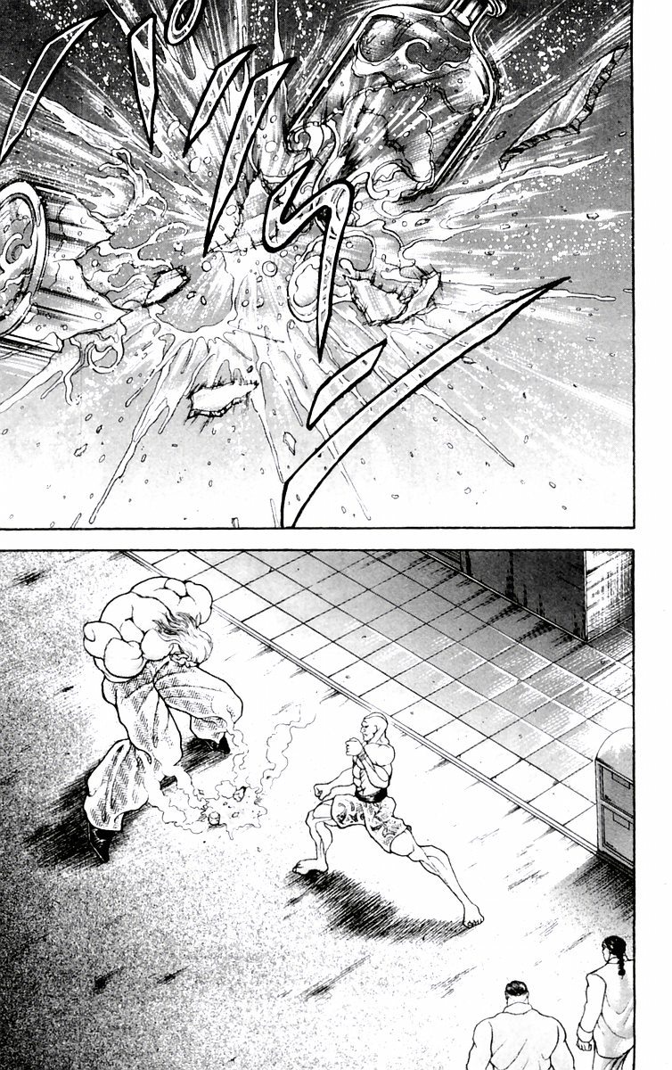 New Grappler Baki Chapter 73 page 3 - Chapter 73: Feelings