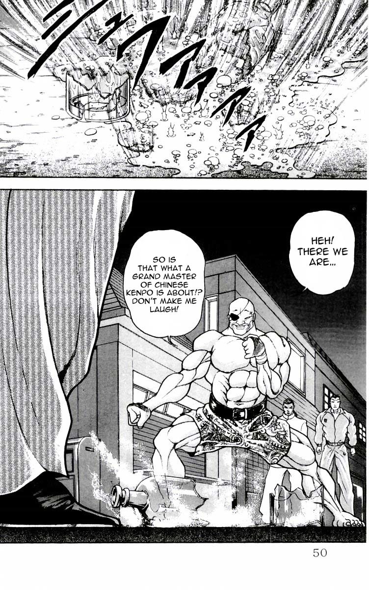 New Grappler Baki Chapter 73 page 4 - Chapter 73: Feelings