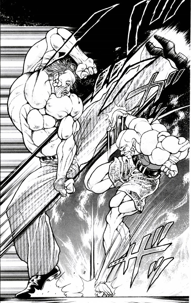 New Grappler Baki Chapter 73 page 6 - Chapter 73: Feelings