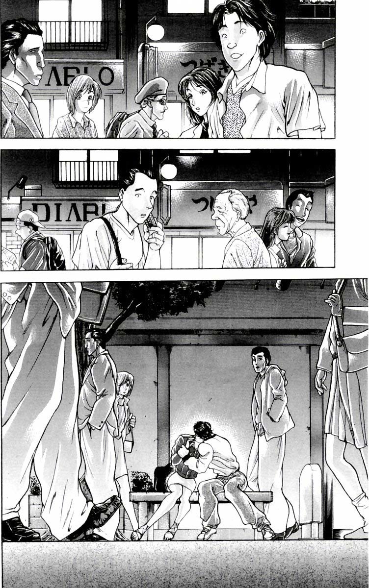 New Grappler Baki Chapter 74 page 2 - Chapter 74: Lips