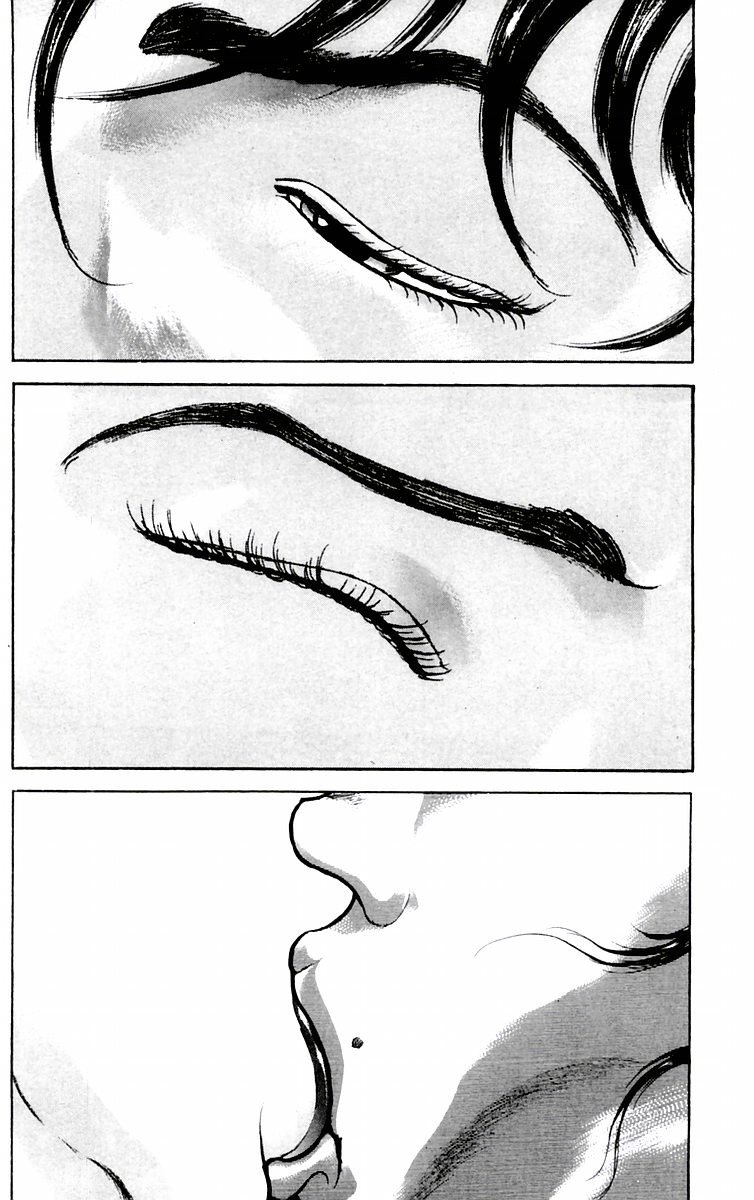 New Grappler Baki Chapter 74 page 4 - Chapter 74: Lips