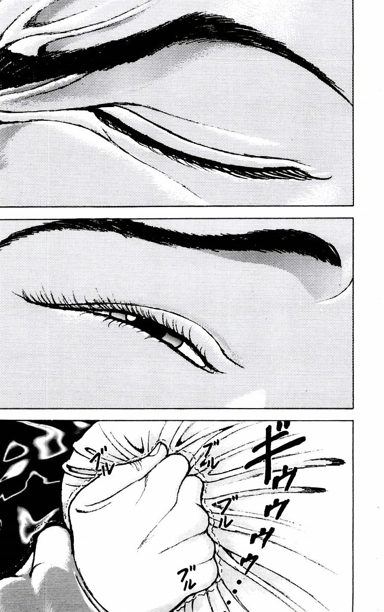 New Grappler Baki Chapter 74 page 5 - Chapter 74: Lips