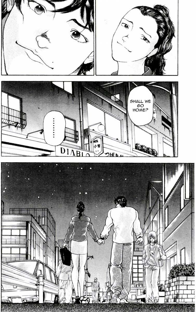 New Grappler Baki Chapter 74 page 9 - Chapter 74: Lips