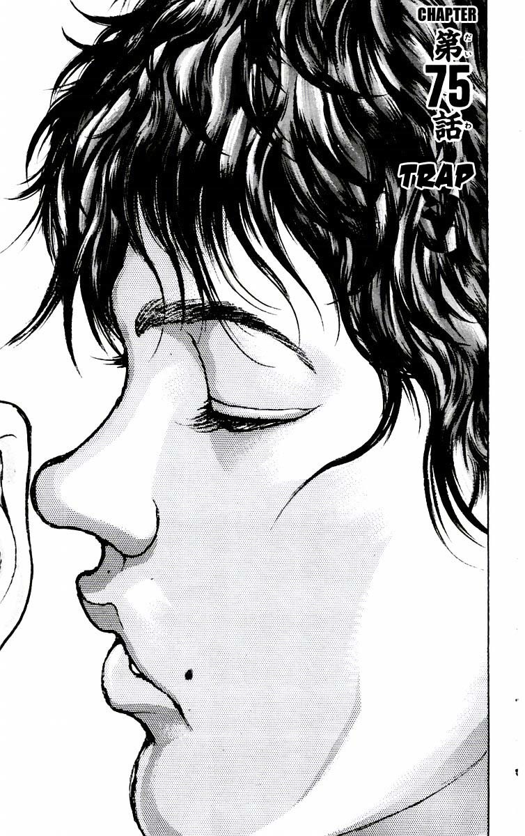 New Grappler Baki Chapter 75 page 1 - Chapter 75: Trap