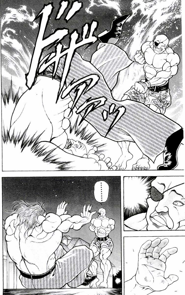 New Grappler Baki Chapter 75 page 17 - Chapter 75: Trap