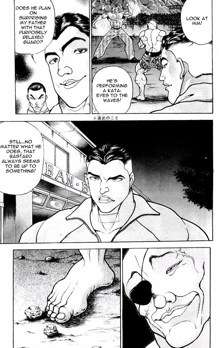 New Grappler Baki Chapter 75 page 5 - Chapter 75: Trap