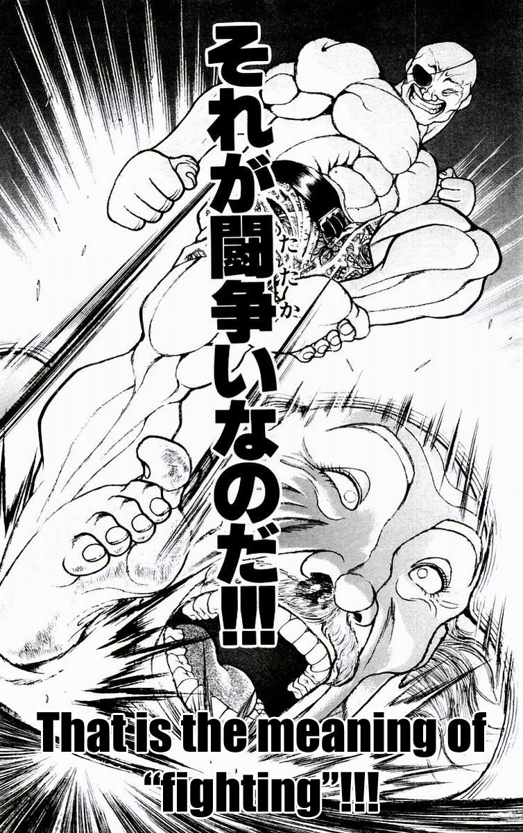 New Grappler Baki Chapter 76 page 20 - Chapter 76: Amazing