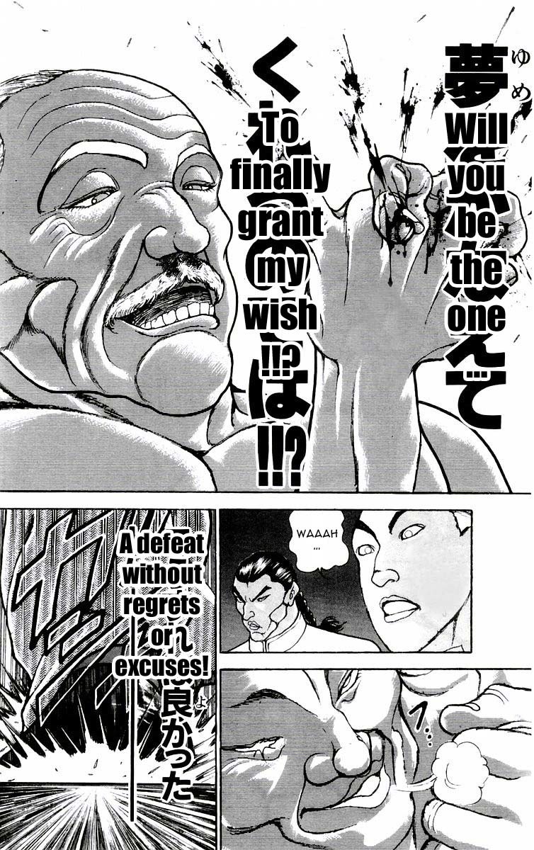 New Grappler Baki Chapter 77 page 15 - Chapter 77: Premonition