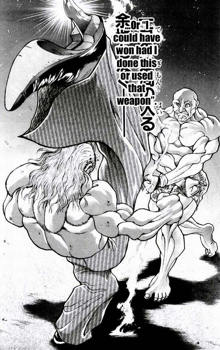 New Grappler Baki Chapter 77 page 17 - Chapter 77: Premonition