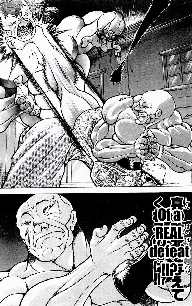 New Grappler Baki Chapter 77 page 19 - Chapter 77: Premonition