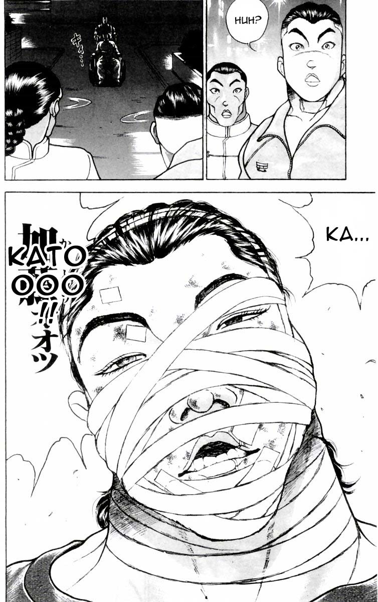 New Grappler Baki Chapter 78 page 19 - Chapter 78: Reunion