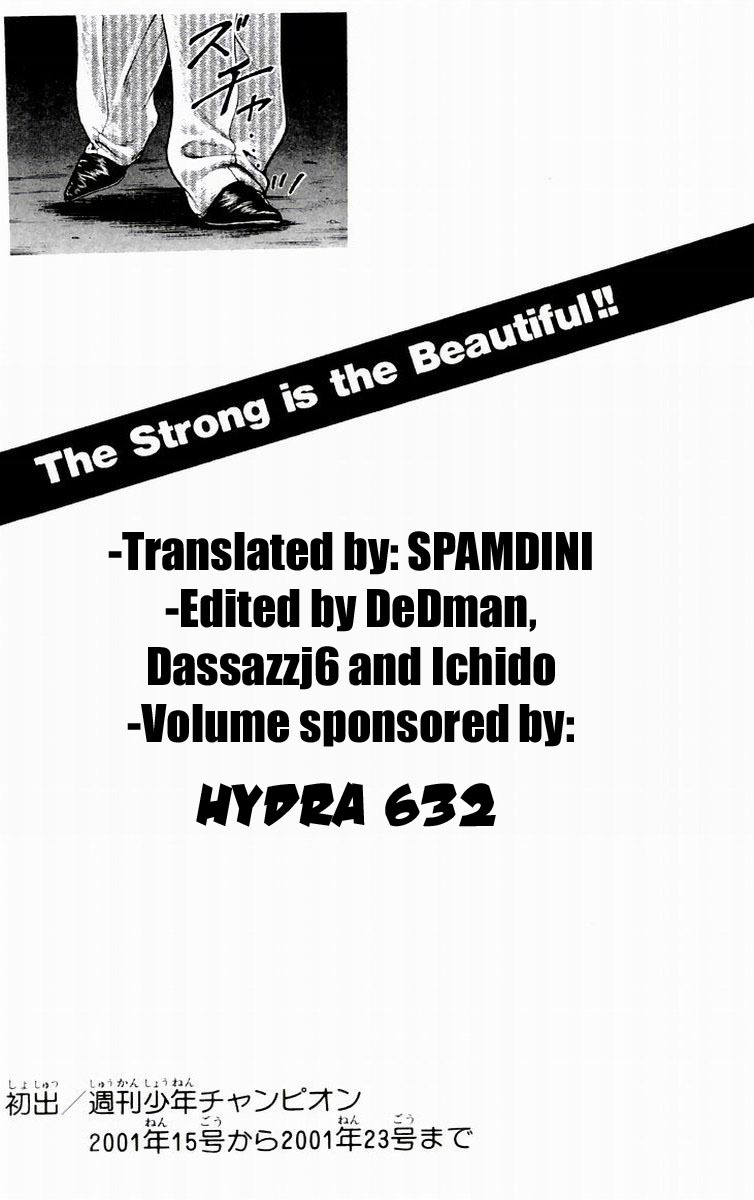 New Grappler Baki Chapter 79 page 18 - Chapter 79: Conclusion