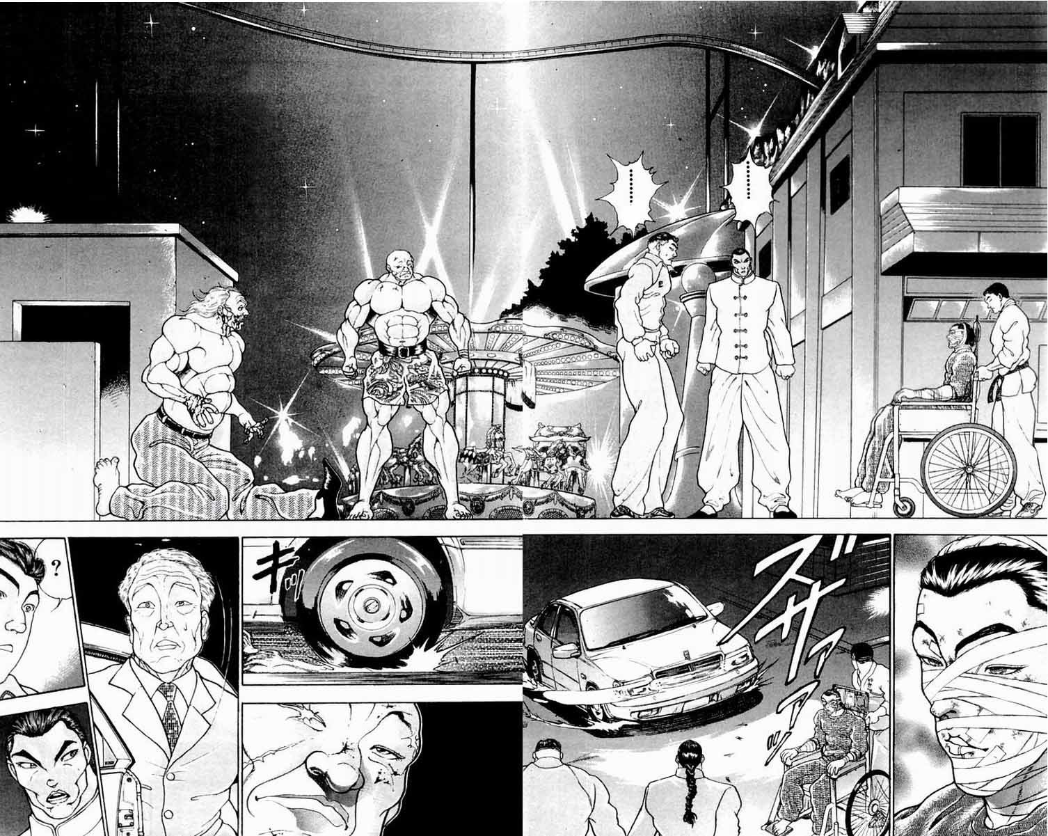 New Grappler Baki Chapter 79 page 4 - Chapter 79: Conclusion