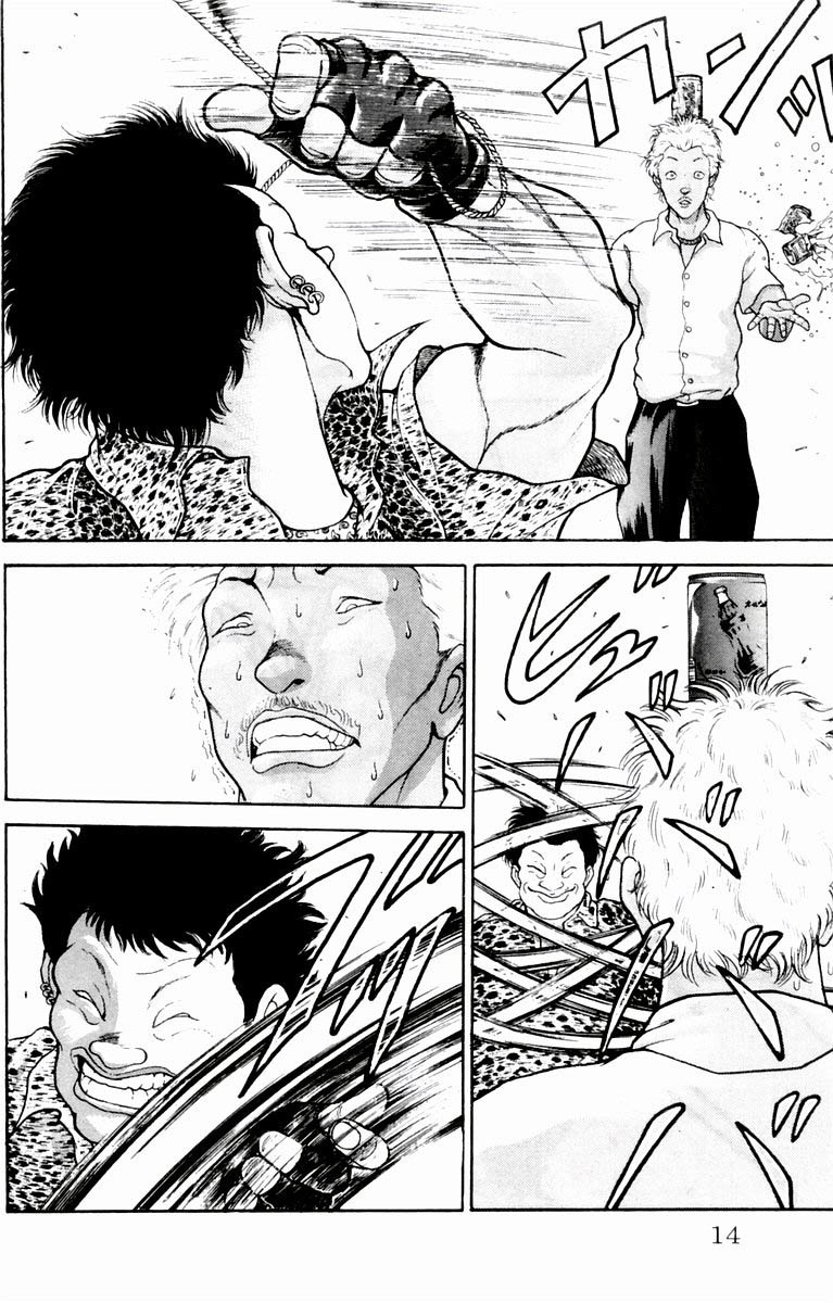 New Grappler Baki Chapter 8 page 12 - Chapter 8: Come Here A Minute!